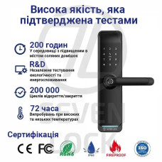 Умный дверной биометрический замок SEVEN LOCK SL-7767BFW black (врізна частина 252RAV) 