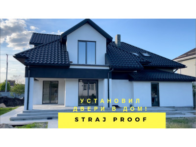 Входные двери в частный дом - Какие уличные двери я установил в свой дом?