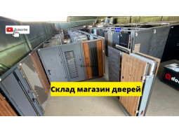 весь каталог