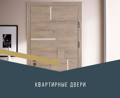 Весь каталог дверей
